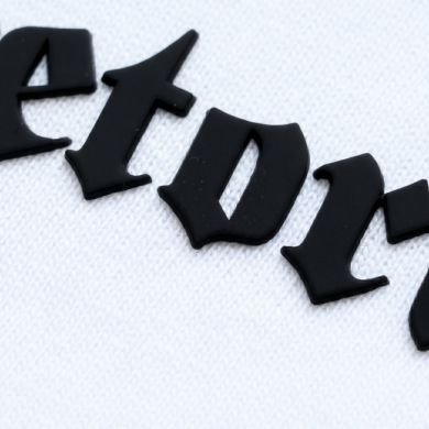 pr-t-logo3dwhite_04